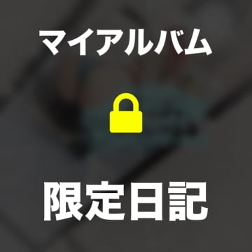おれい💖(2025年03月27日 00:42)|るるの写メ日記