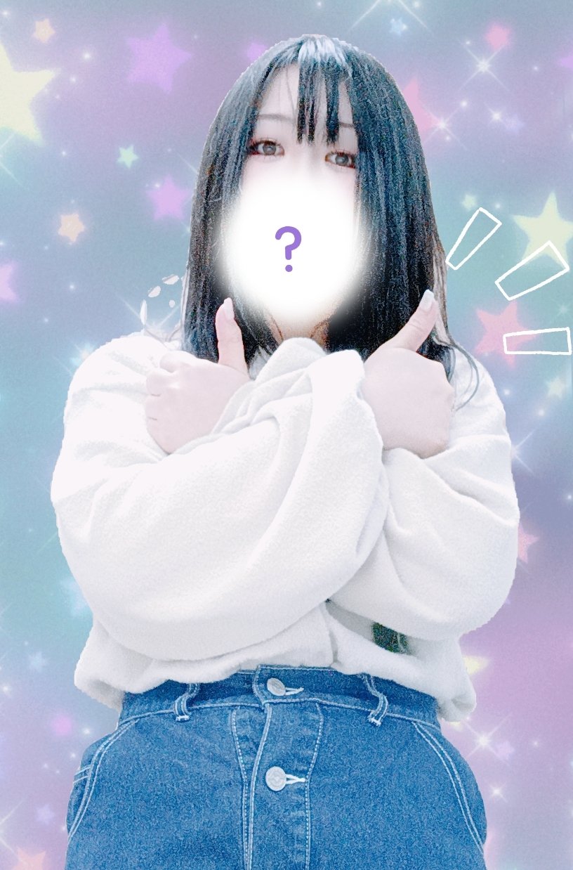 「GJ👍❣️」