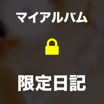 「🍒7/12と7/13のお礼🍒」