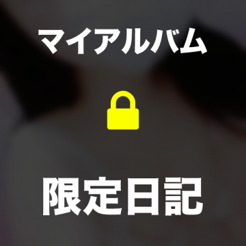 「🍒7/27のお礼🍒」