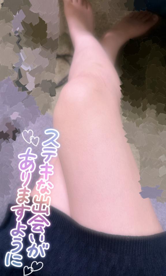 「嬉しすぎる」