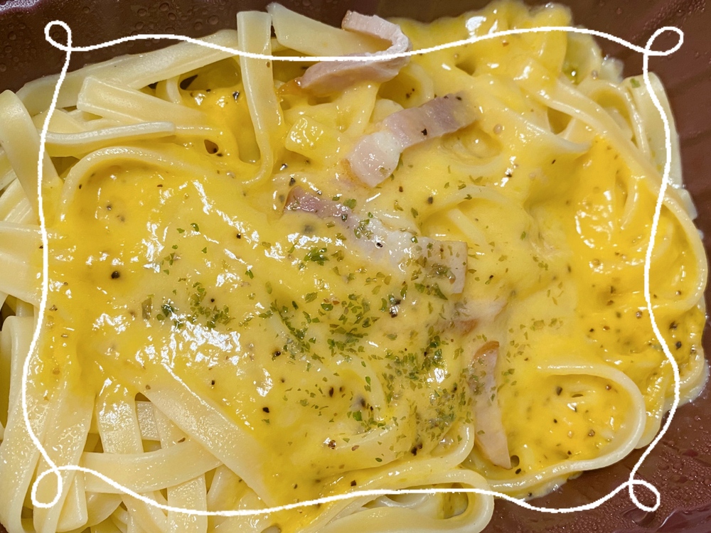 「ハマっちゃいそう」
