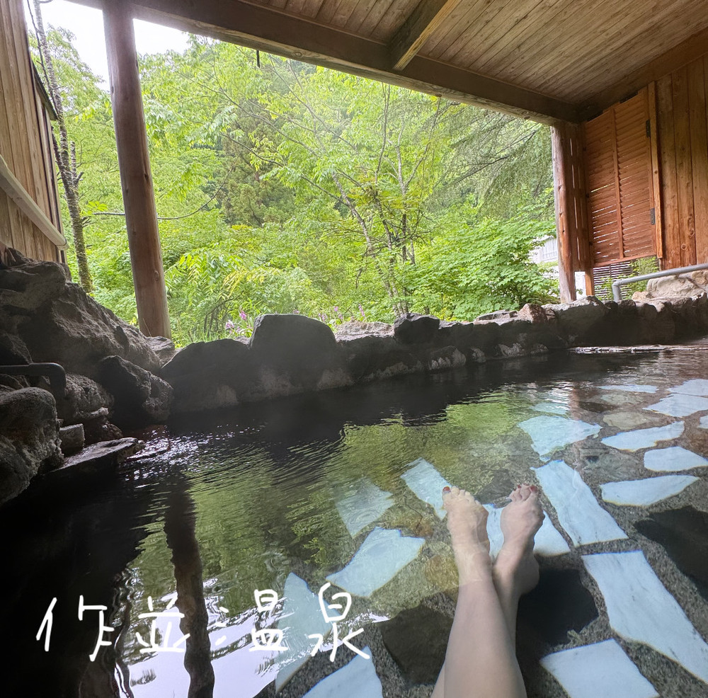 「ちょこっと観光📍」