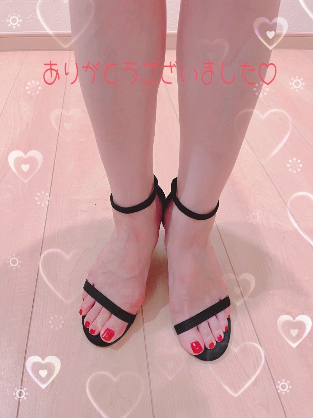 「20日14:30〜ドンキ前の貴方様✨」