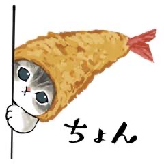 「ちょん」