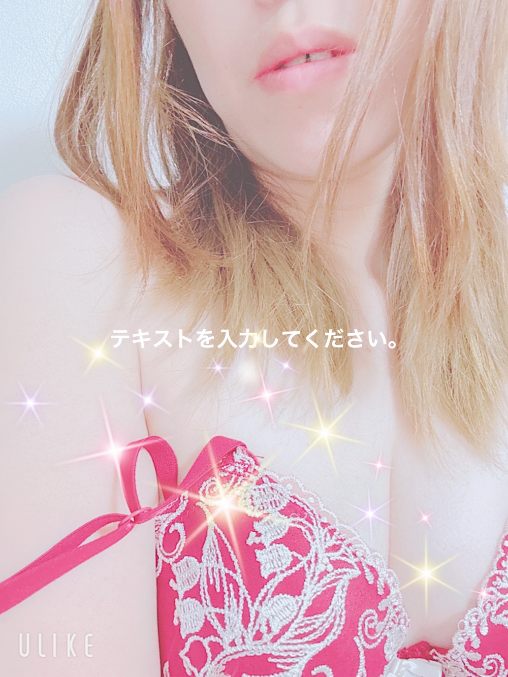 「こんにちは✨」