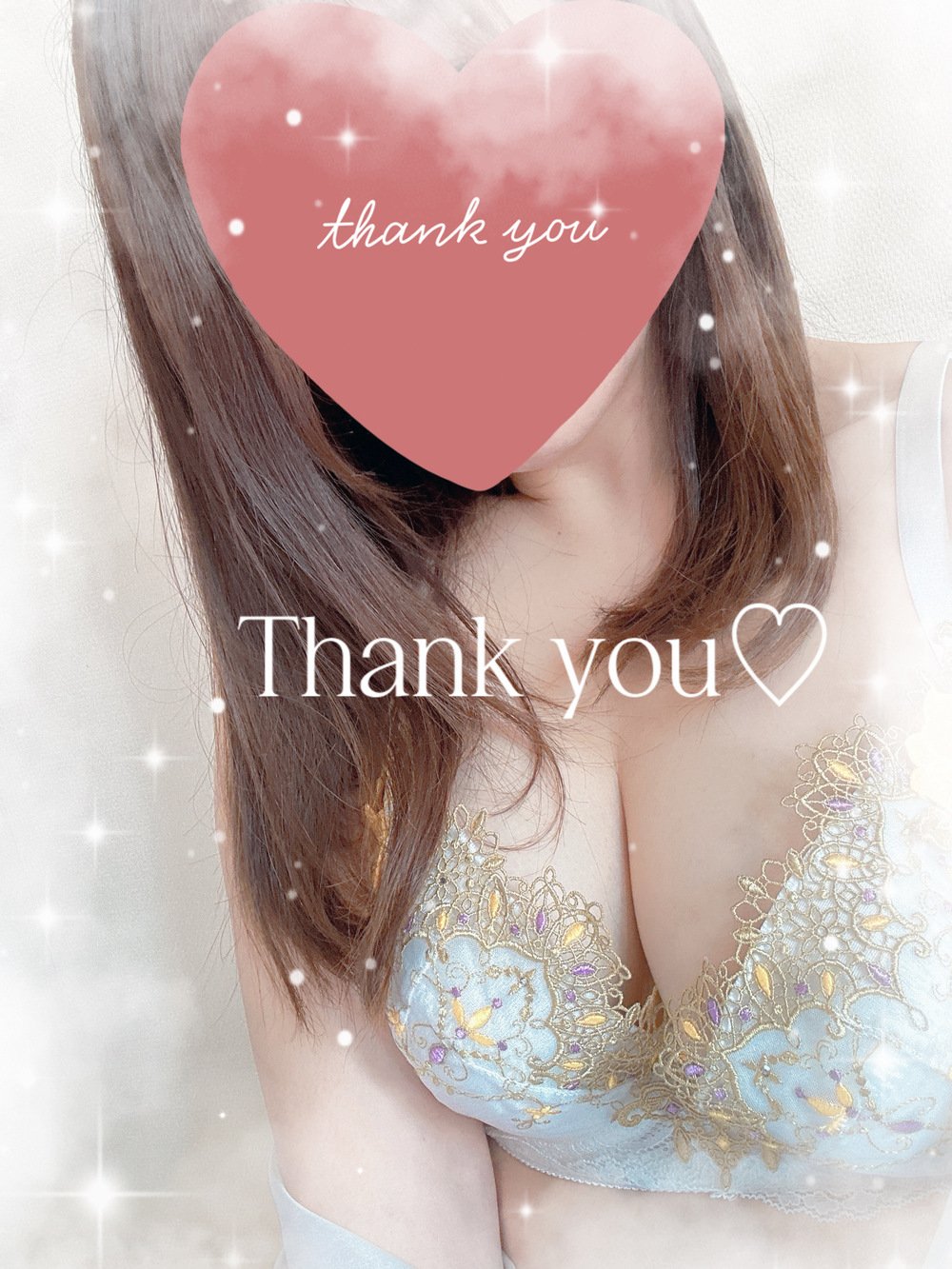 「9/1▸▸ 優しい声で‥♡」