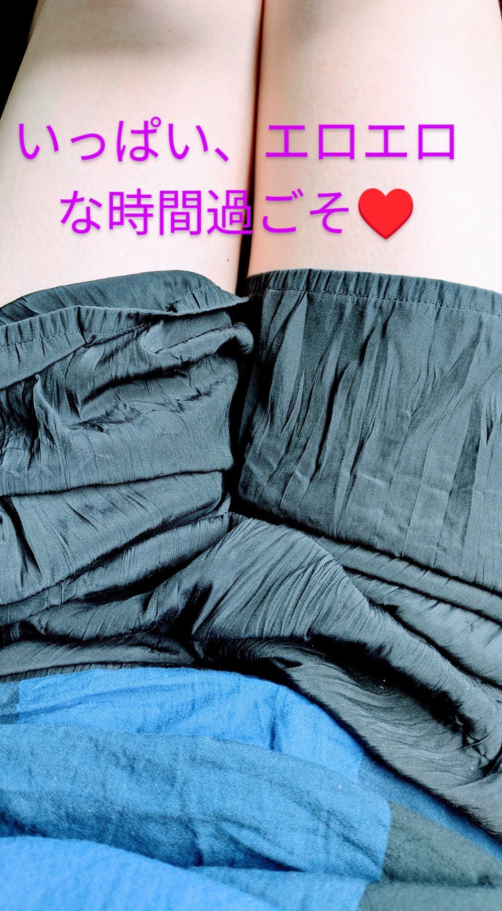 ただ今、出勤中です🙂↕️(2025年07月18日 12:12)|つかさ〔即プレイOK〕の写メ日記