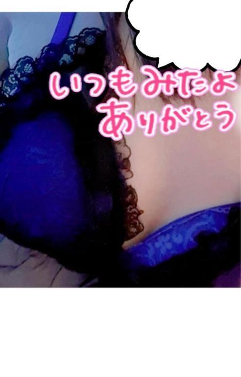 午後からも🎵(2025年02月09日 13:46)|まりなの写メ日記
