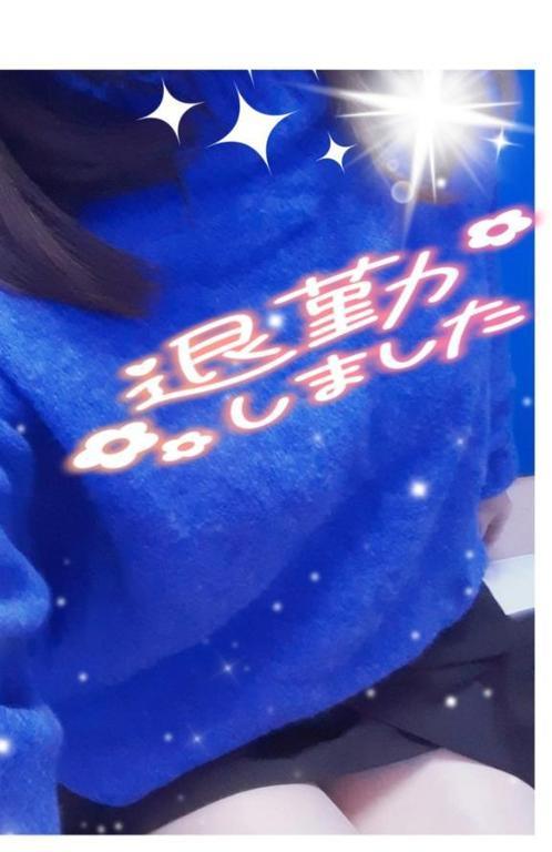 退勤💓(2025年02月09日 18:11)|まりなの写メ日記