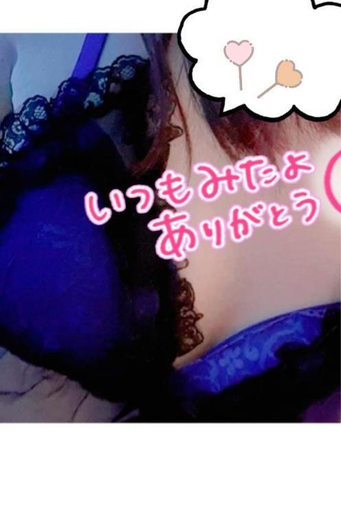 この後も🎵(2025年02月16日 13:56)|まりなの写メ日記