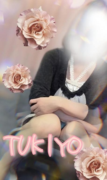 まずは腹ごしらえ(*≧艸≦)(2025年06月01日 08:40)|つきよの写メ日記