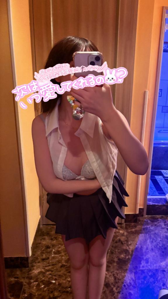 向かってます🍑(2025年07月13日 11:21)|澄桃-すもも-の写メ日記