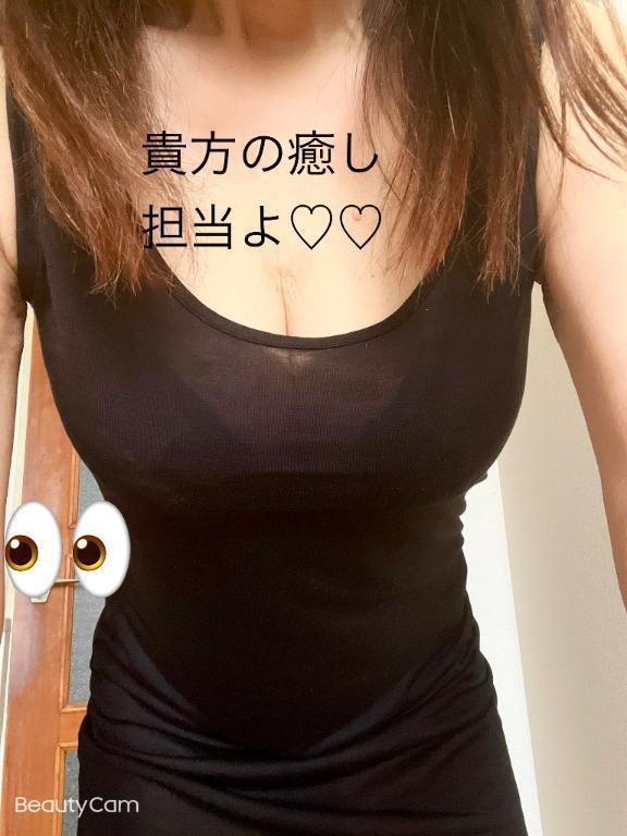戻ったよー(2025年02月15日 14:44)|おかゆ 保健室勤務になります♪の写メ日記