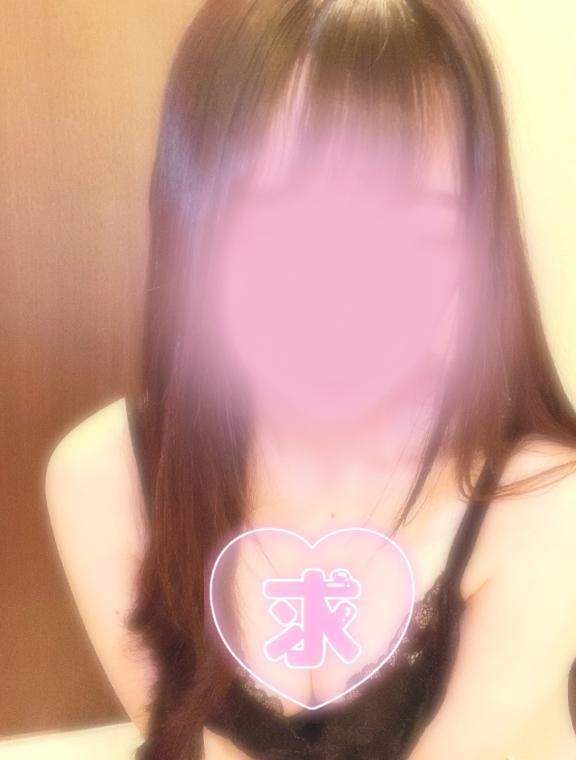 「お礼」
