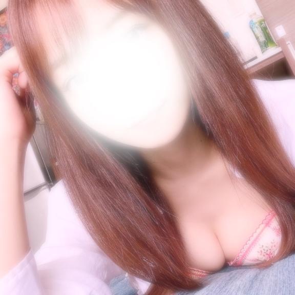 「退勤」