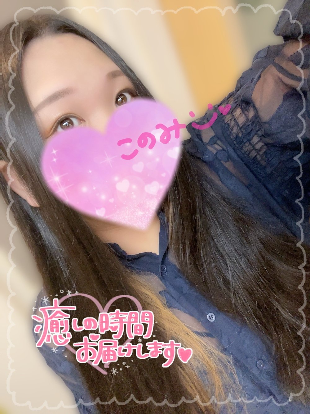 映画は断然…🎞️(2024年08月06日 19:15)|コノミの写メ日記