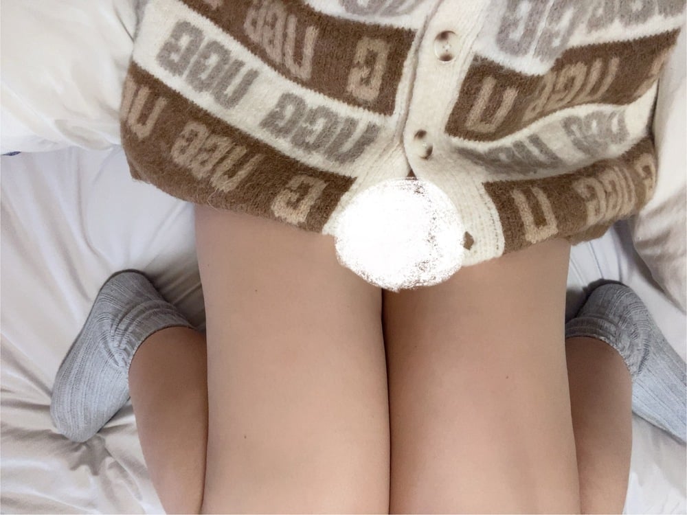 「ムラムラしてる?////」