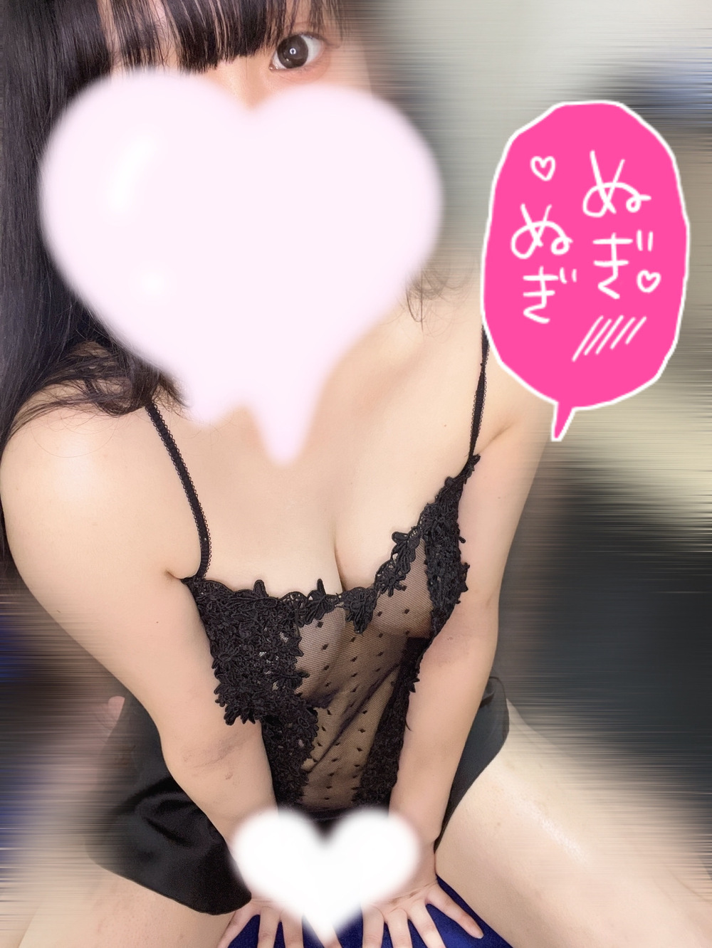 💌 ̖́-マギのとりこ♡(2025年06月01日 16:46)|マギの写メ日記