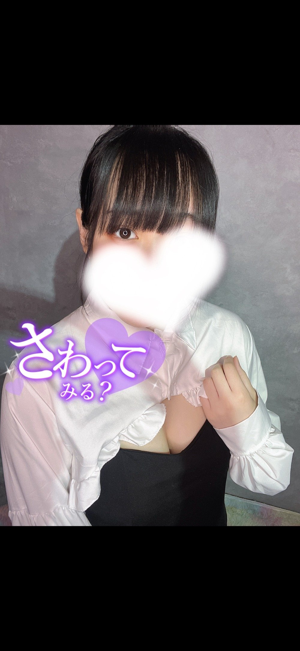 💌 ̖́-お仕事終わりのお兄さんへ(2025年06月01日 23:00)|マギの写メ日記