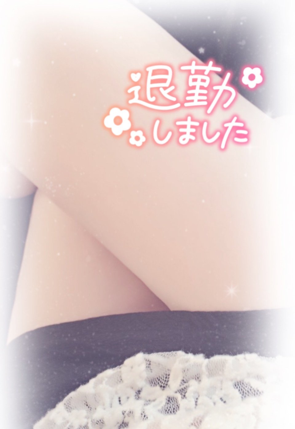 おやすみ🌙.°(2025年07月03日 00:49)|リョウの写メ日記