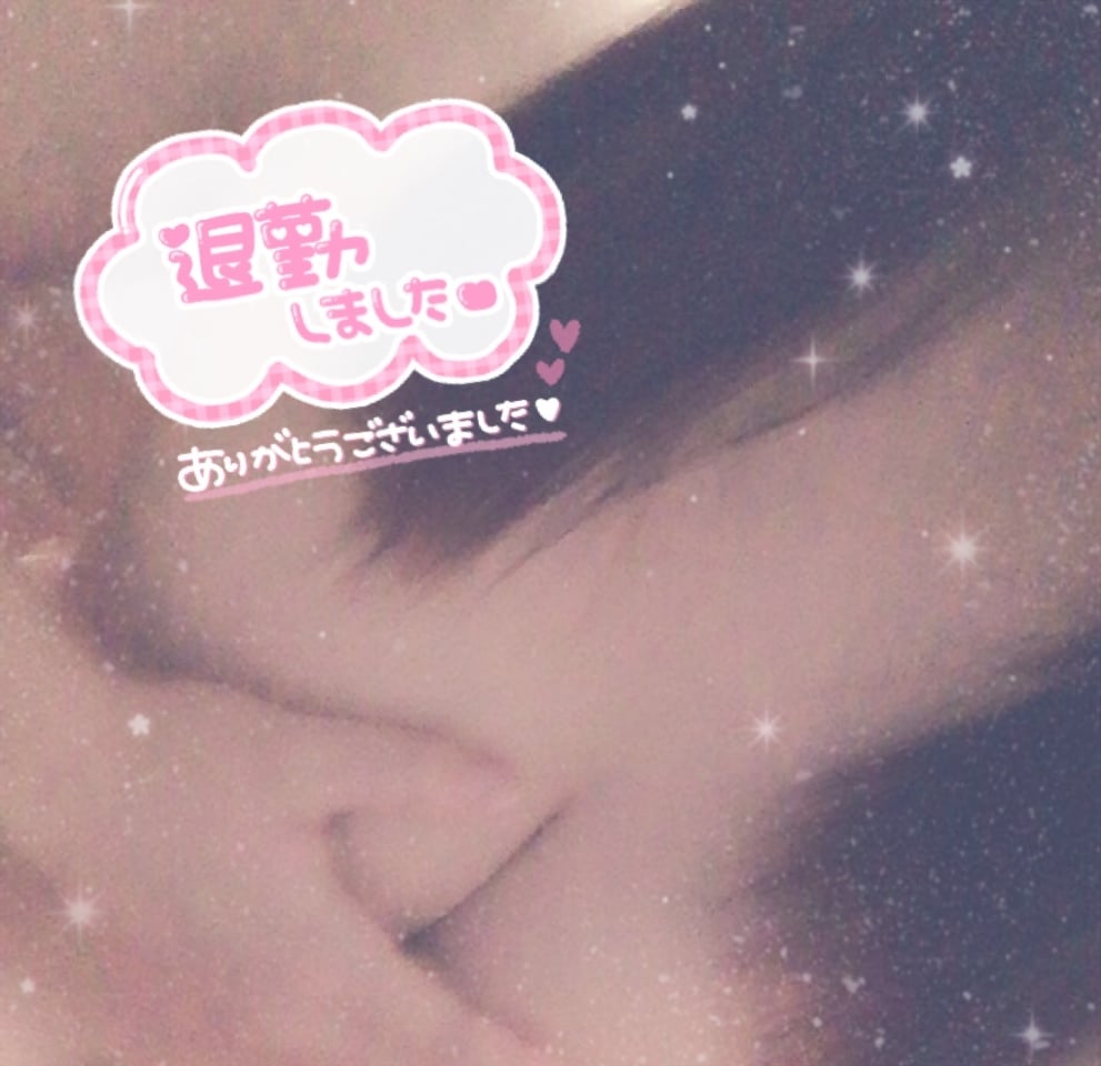 「満たされた?🤤」