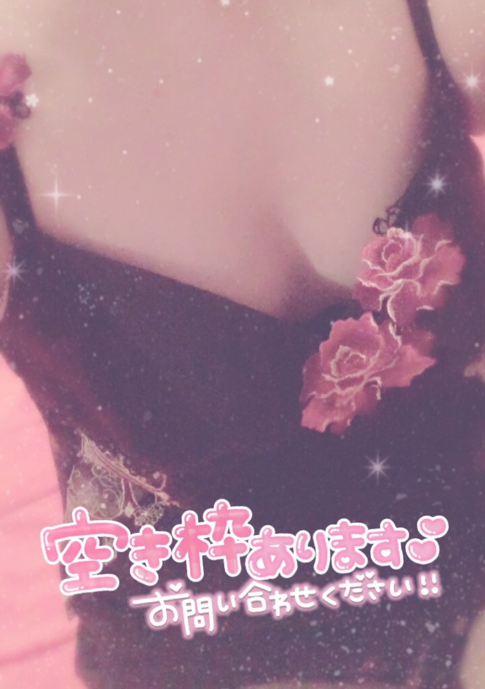「イレギュラー🥺」