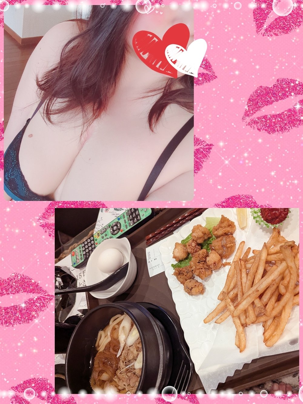 「昨日はありがとう💕」