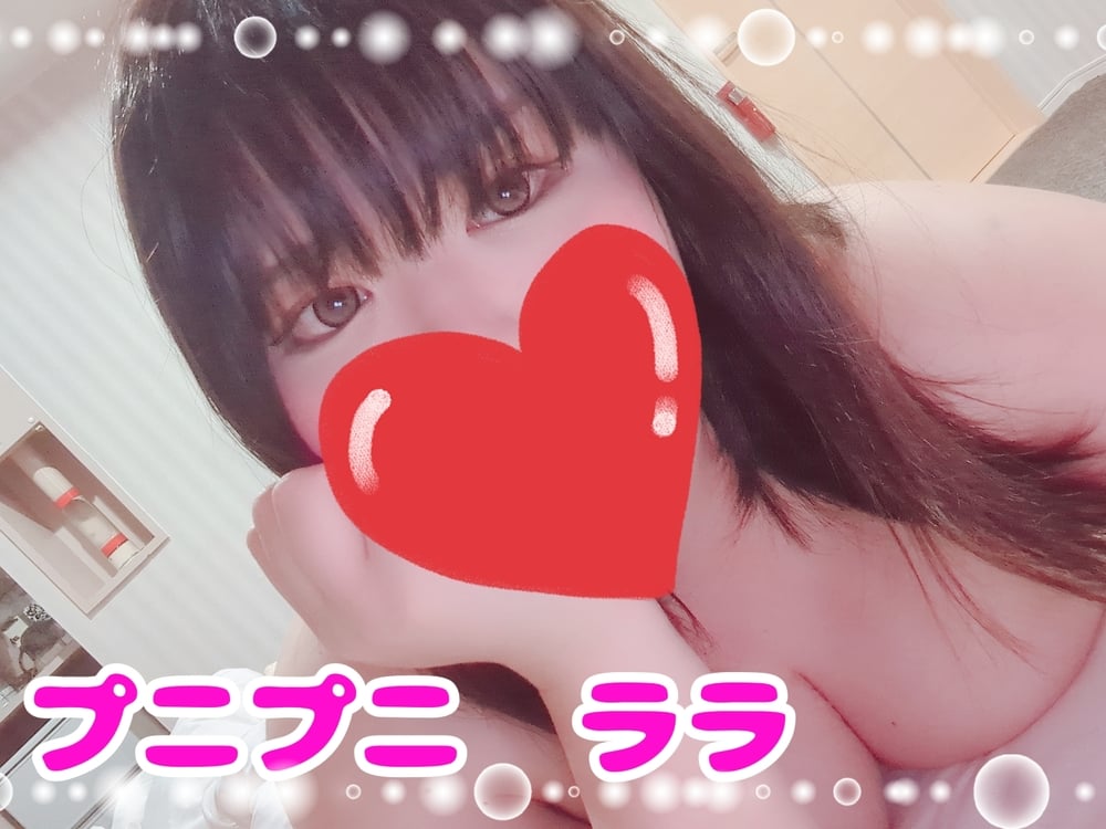 「土曜日はありがとう❤️」