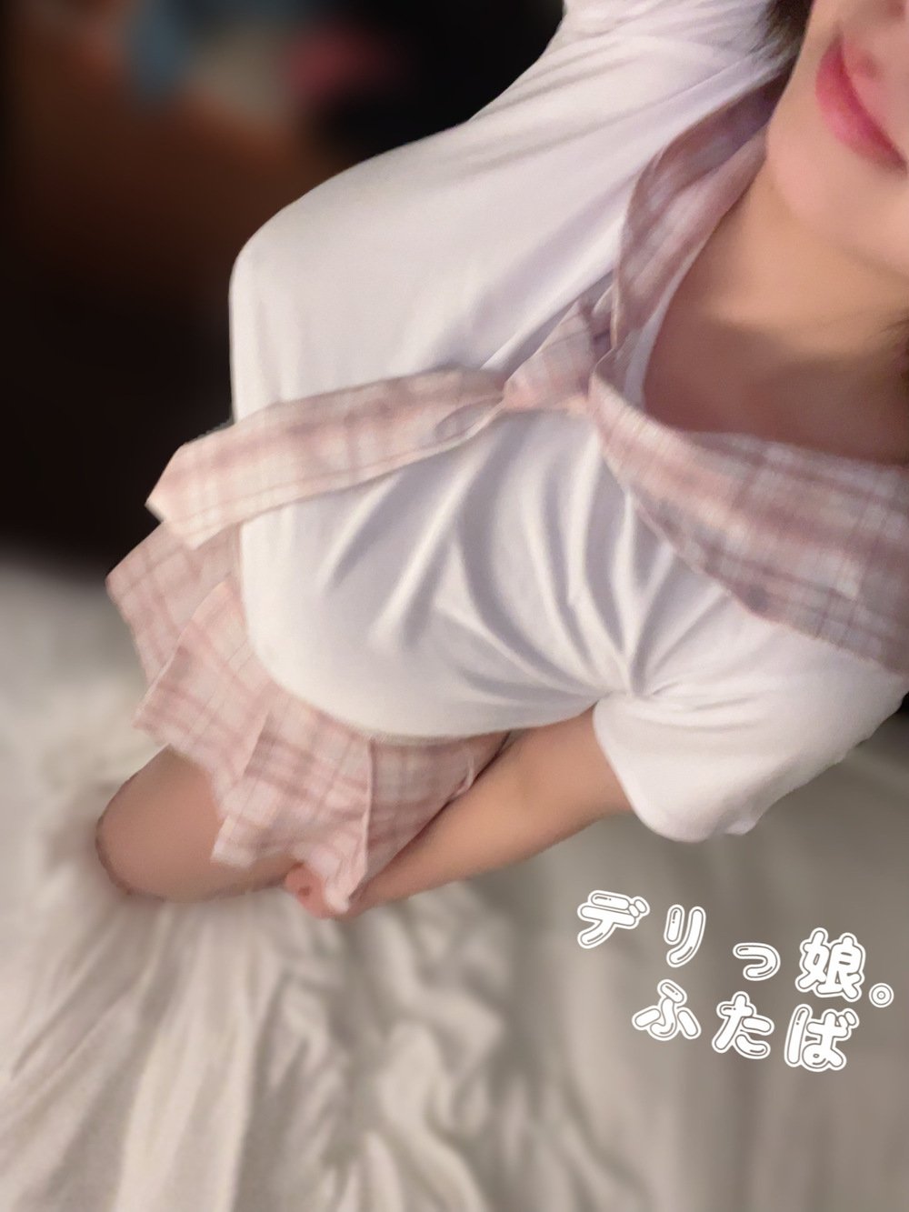 本日の空き枠のご案内❣️(2025年07月13日 18:14)|フタバの写メ日記