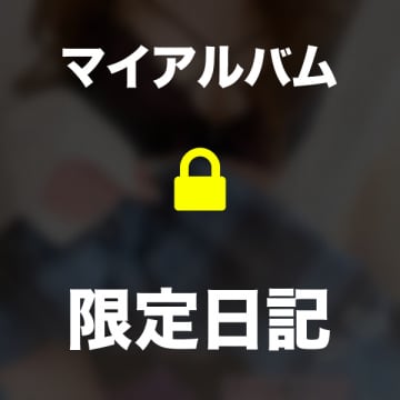 パンちら👀🔞(2025年05月26日 16:48)|ちゃむ(Cutey)の写メ日記