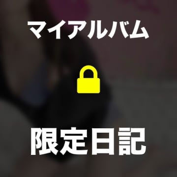 「出勤しました🦊」