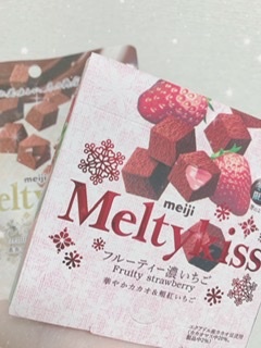 ありがとう❤️(2022年01月25日 17:57)|うた Aromaxの写メ日記