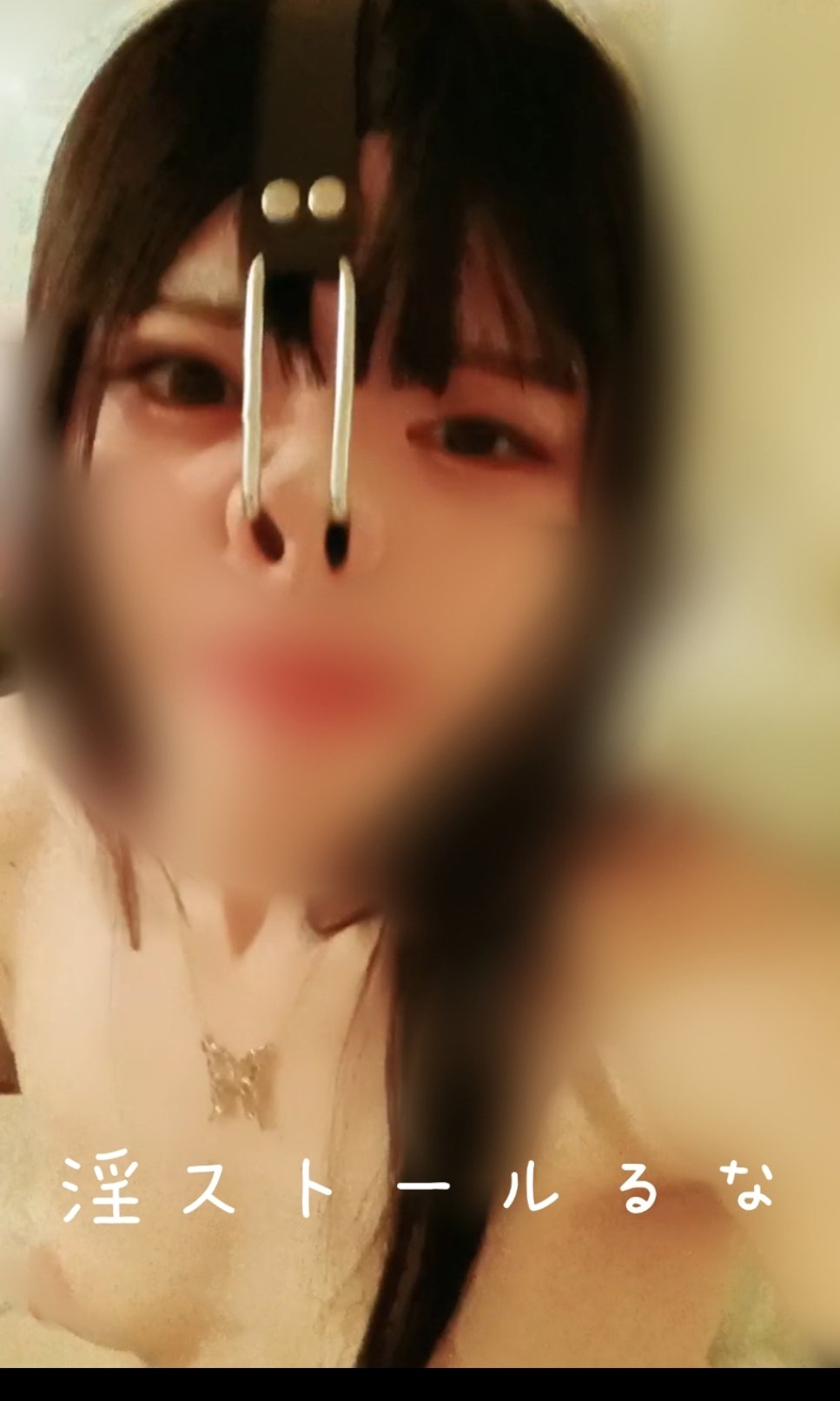加虐性癖のリピーター様💌(2025年05月14日 15:55)|駄犬るな【従順ペット】の写メ日記
