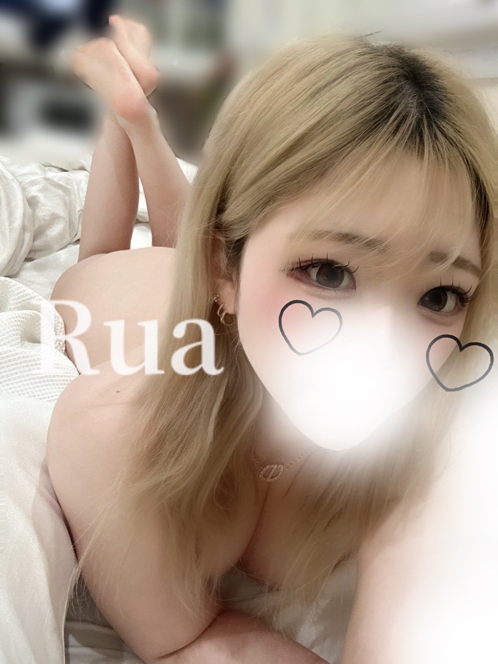 💌6/10(火)💌(2025年06月11日 13:03)|るあの写メ日記