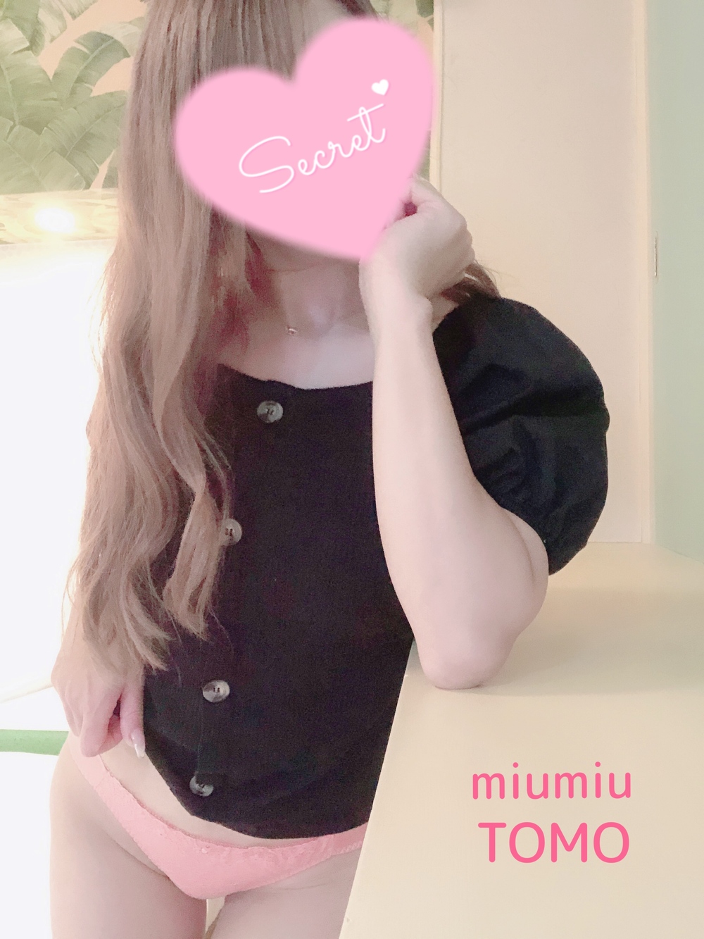 ありがとうございます♡(2022年10月11日 22:09)|ともの写メ日記