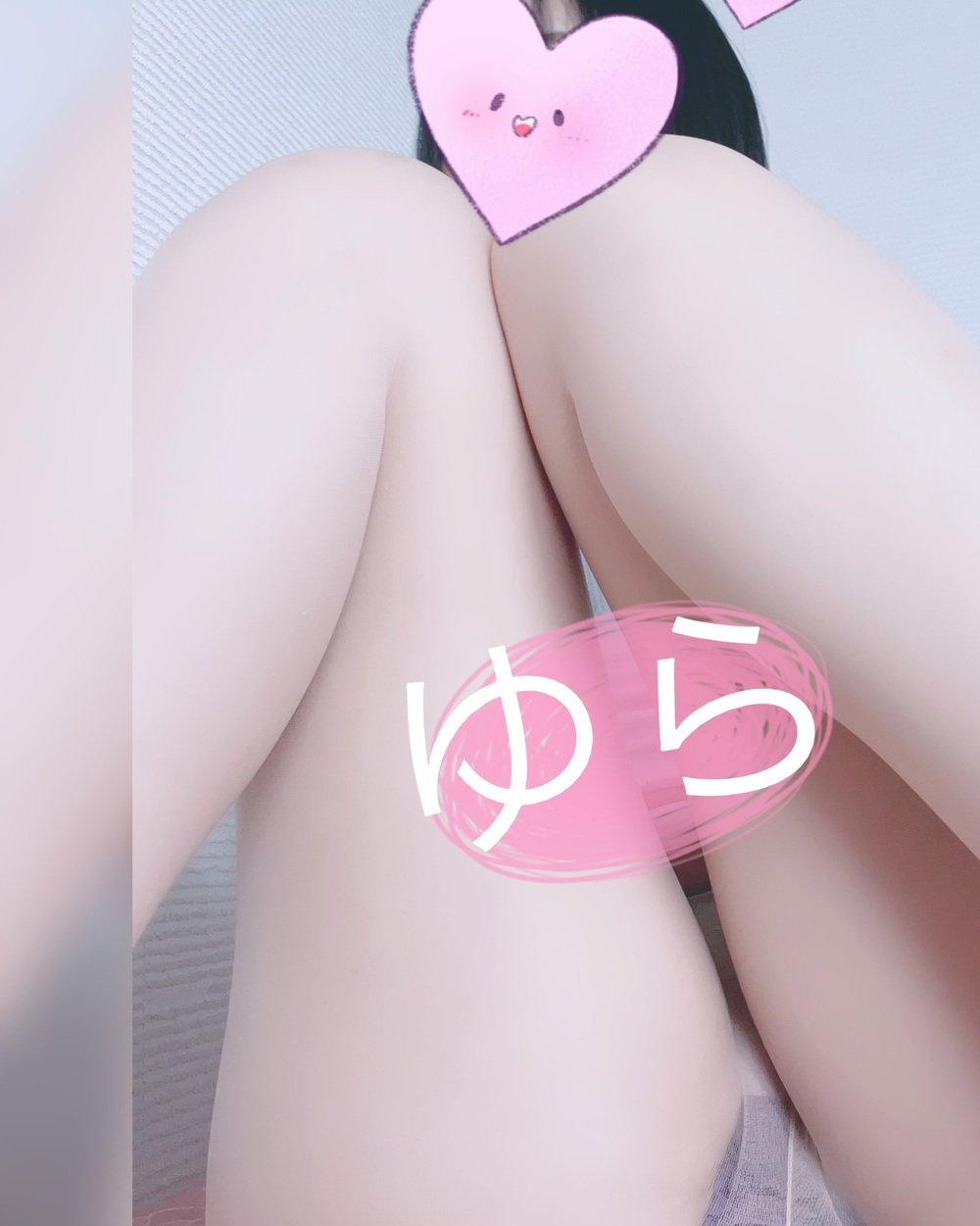 お礼♥️(2024年10月23日 21:46)|ゆらの写メ日記