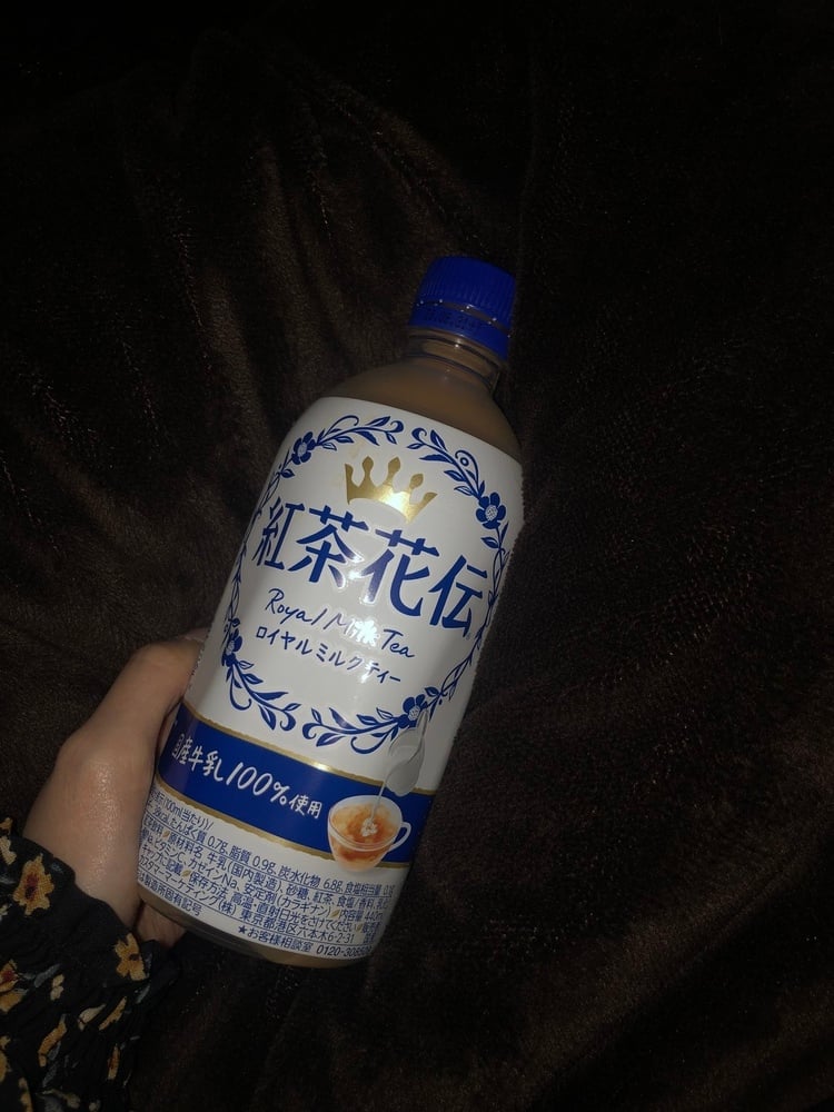 感謝🥺(2023年03月05日 01:14)|あいなの写メ日記