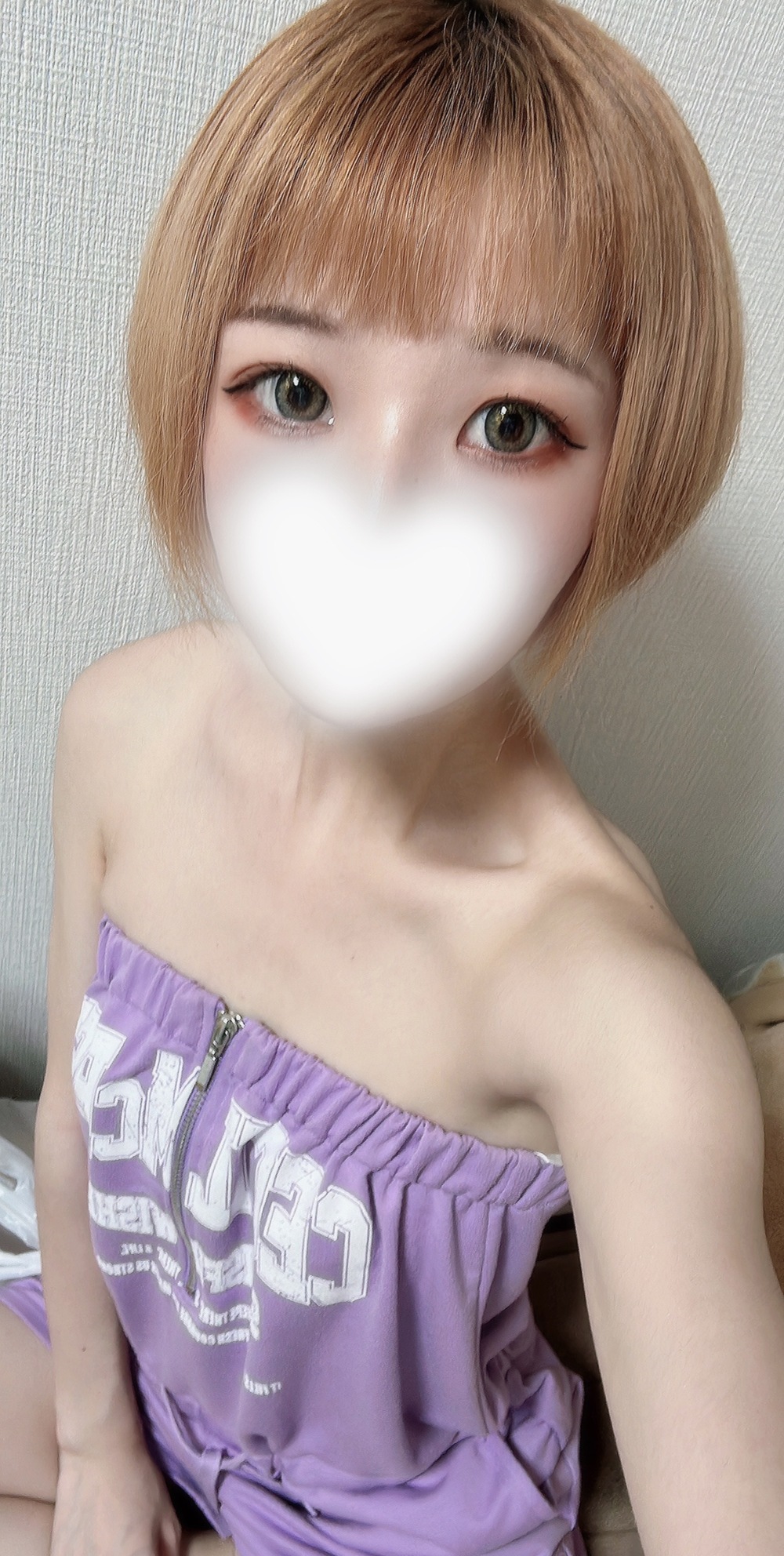 「怖😨〰️」
