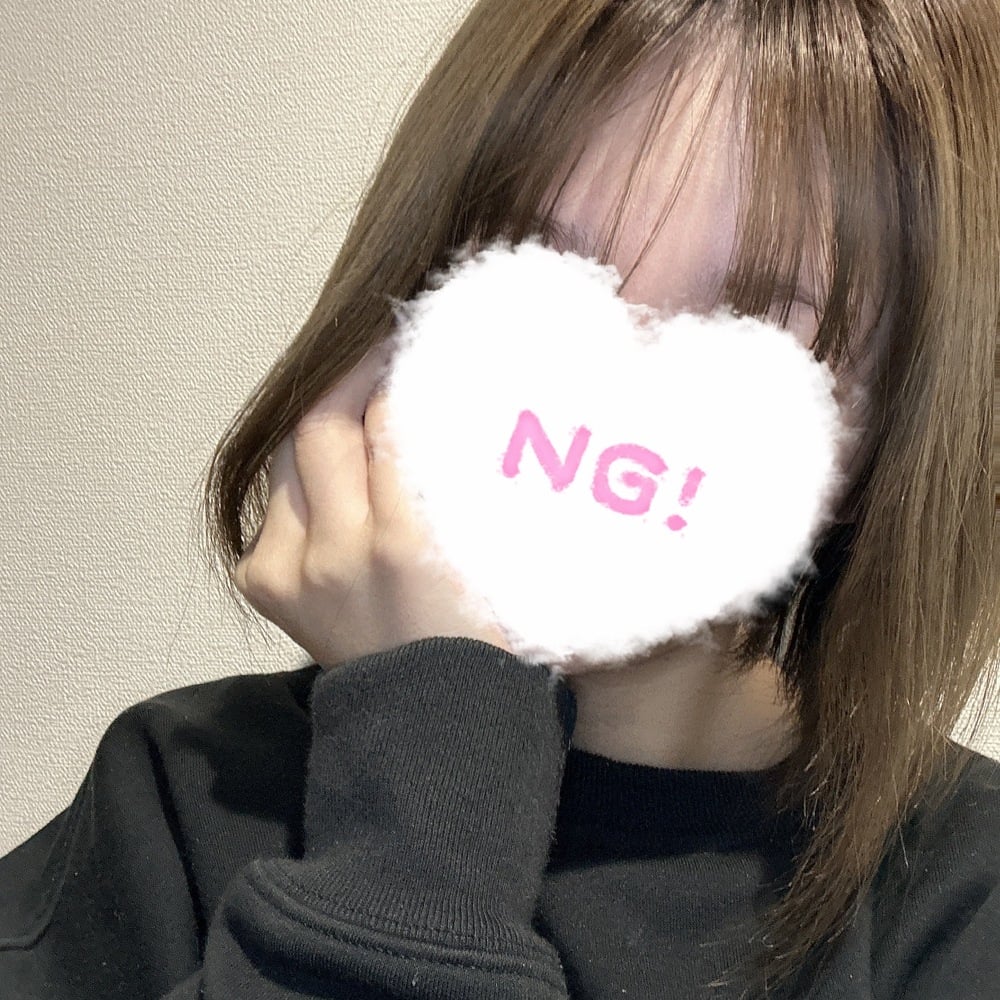 📌お知らせ📌(2025年01月07日 18:04)|あいなの写メ日記