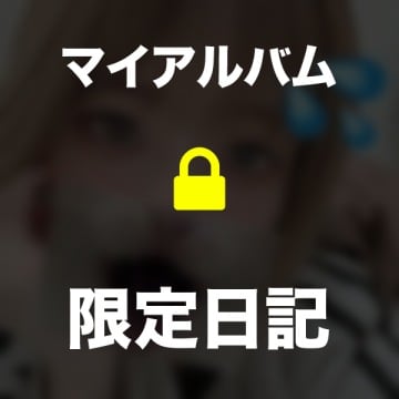 「にゃん🐱🐾」