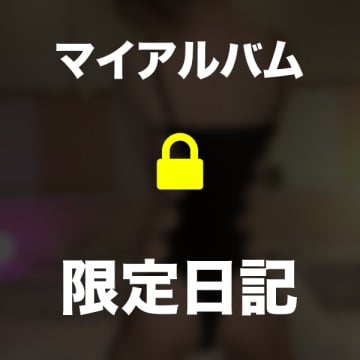 「🫣⸝⸝」