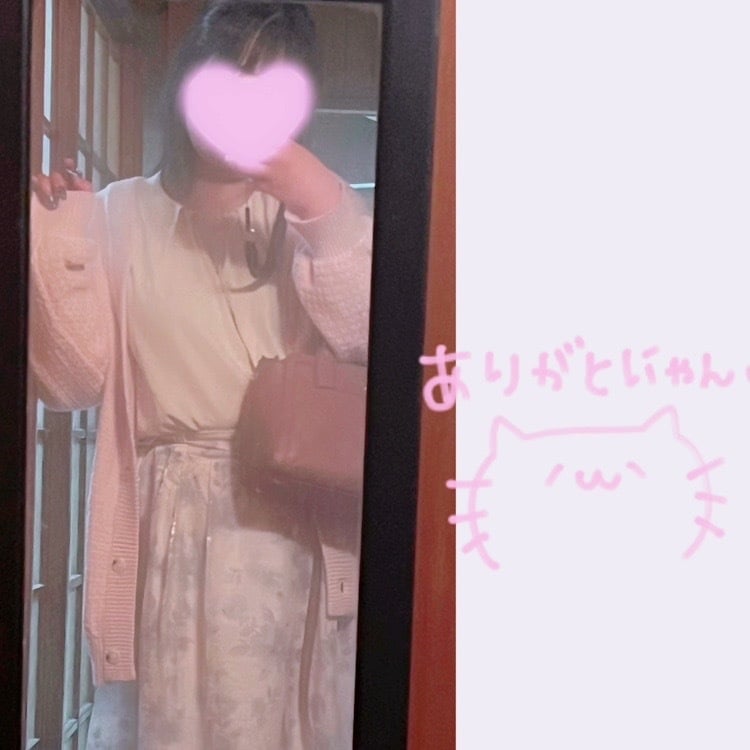 「退勤しました❣️」