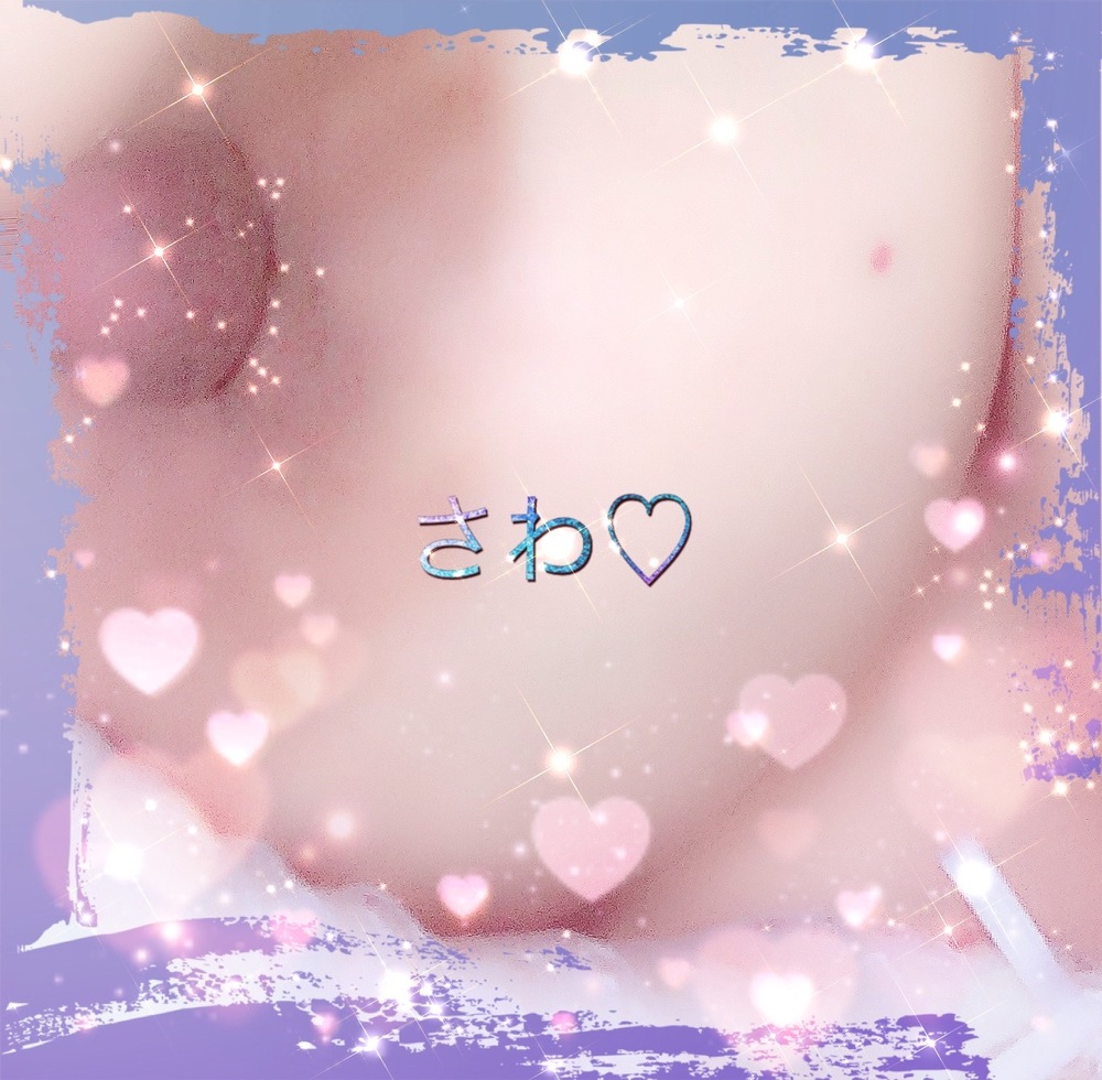 ❤ありがと❤(2021年05月21日 16:32)|完全2回抜き 葉純さわの写メ日記