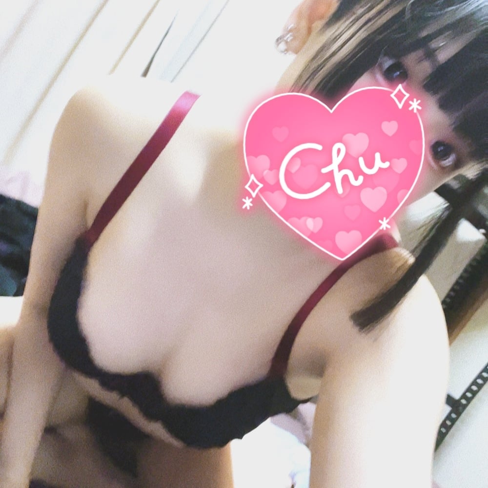 お(*’o’*)や(*’O’*)す(*’。’*)みぃ(*’-’*)ノ