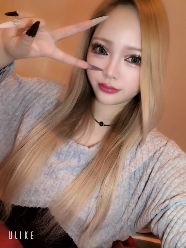 「しゅっ」
