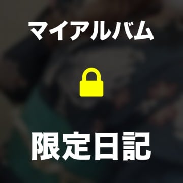 浴衣👘取材コンテンツ開始♡(2025年08月08日 21:30)|美人妻 まどかの写メ日記