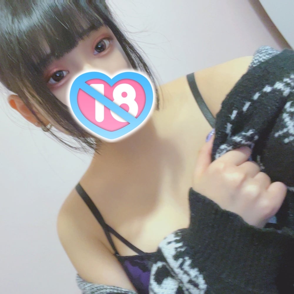 ଘ(੭♡⸝⸝⸝ᵒ̴̶̷̥́﹏ᵒ̴̶̷̥́(2025年09月04日 03:23)|【限定出勤】 なつきの写メ日記