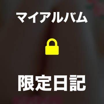「出勤しました🌼🌰🐿💕」