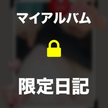 「お店にいます😊🌷.*」